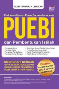 Image of Pedoman umum ejaan bahasa indonesia